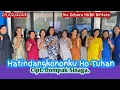 Download Lagu [KIDUNG PUJIAN] Hatindanghononku Ho Tuhan