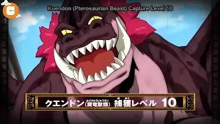 شاب شهيته كبيرة بيكتسب قوة خارقة لما ياكل اي حاجه ملخص انمي كامل 