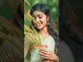 Download Lagu Neethane Naal Thorum song..