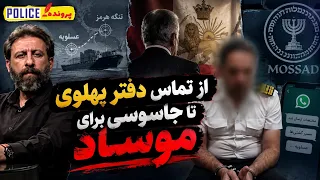                                                                                               دندنها