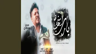 استرها علينا يارب   دنيا وحالها مخيف   دندنها