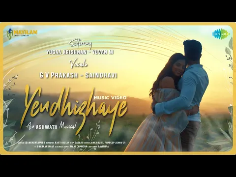 Yendhizhaye - YouTube