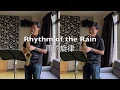Lagu Rhythm of the Rain 雨的旋律 Sax 薩克斯風二重奏