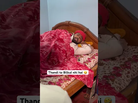 Thandi me chacha 😂