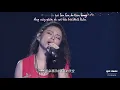 【Vietsub+Kara】我们的爱 - Tình Yêu Của Chúng Ta - Our Love - F.I.R. 飞儿乐团