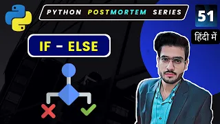 IF ELSE Statement in Python IF Else Python Python Full Course in Hindi
