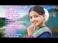 Download Lagu New Nagpuri Nonstop Video 2025 | Singer Ignesh Kumar | Karta Hu Tumko Pasand | Suman Gupta #nagpuri