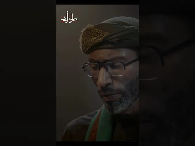 ⁣قريباً .. اكتب يا قلم - السيد عصام الهاشمي - ناصر غازي الحداد