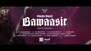 Shahin Najafi Bawaasir Live Toronto شاهین نجفی ـ بواسیر اجرای تورنتو 