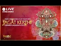 Download Lagu LIVE - Pawai Pembukaan Pesta Kesenian Bali 2025 (Peed Aya PKB XLVII Tahun 2025)