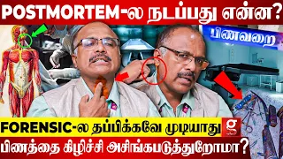 postmortem dr balaji singh explains forensic