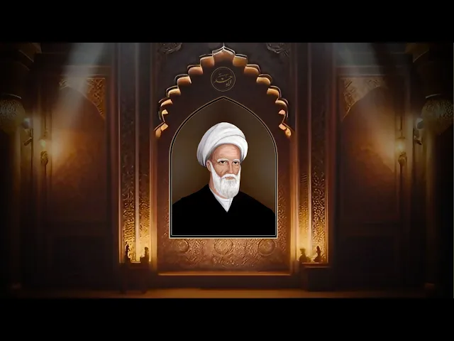 ⁣ذكرى و فاة الشيخ الاوحد احمد بن زين الدين الاحسائي - اعلى الله مقامه - حسينية عقيلة الطالبيين(ع)2024