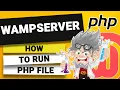 How to run PHP file in WampServer