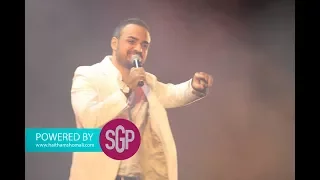                              هيثم الشوملي بدي اياكي وما بدي دندنها