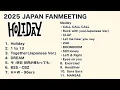 Download Lagu 【🎧SEVENTEEN SETLIST💎】SEVENTEEN [HOLIDAY JAPAN FANMEETING 2025] 【メドレー/作業用/セトリ】＃セブチ #seventeen #ファンミ