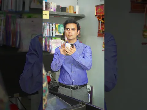 Kya gareeb insaan mall se samaan nahi khareed sakta