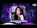 Lagu NHẠC REMIX TIKTOK TRIỆU VIEW - BXH Nhạc Trẻ Remix Hay Nhất Hiện Nay🎼Top 20 Nhạc TikTok Hay 2026
