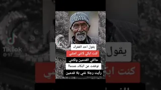 اروع موسيقى حزينه يبحث عنها الجميع Pasha Music HAYAT 