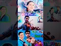 Download Lagu Onara Violin Cover \