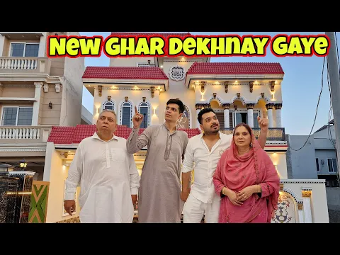 Download MP3 Mama Ko Kon Sa Ghar Pasand A Gaya? | New Ghar Q Lena Per Gaya | Mama Ko Mil Gaya Un K Pasand Ka Ghar