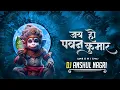 Download Lagu Jai Ho Pawan Kumar Remix - Dj Anshul Nagri