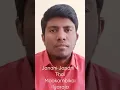 Download Lagu Janani Janani 4 - Thai Mookambikai