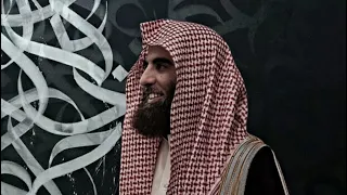 ۞ ٱلل  ه  ن ور  ٱلس  م   و  ت  و ٱل أ ر ض  ۚ    محمد اللحيدان تلاوة خاشعة  دندنها