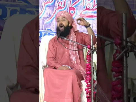 बेटियाँ बाप के लिए बोझ नहीं रहमत बन गईं Mufti Hammad Raza Moradabadi Sahab Bayan
