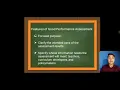 TOPIC 2 Performance Assessment by Ariel Estrellado
