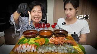 새벽에 썩바리 여친이랑 오독탱글 생새우회 10kg 찢어부렀다