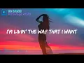Alicia Keys - So Done (Lyrics) ft. Khalid