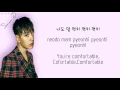 맘 편히 (Comfortable) - Simon Dominic , Gray & One  { Color Coded Lyrics Han, Rom,Eng }