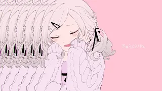 【歌ってみた】きゅうくらりん【健屋花那/にじさんじ】