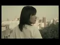 劉若英 René Liu【一輩子的孤單 A Lifetime Of Loneliness】華視「澀女郎」片尾曲 Official Music Video