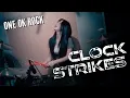 ONE OK ROCK - CLOCK STRIKES | COVER By SUBIN