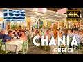 Lagu CHANIA GREECE 4K | Evening Walk Through Chania's Romantic Streets