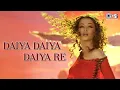 Lagu Daiya Daiya Daiya Re - Aishwariya Rai Item Song | Alka Yagnik | Dance Song