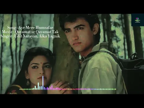 Download MP3 Aye Mere Humsafar Song | Qayamat Se Qayamat Tak | Aamir Khan, Juhi Chawla