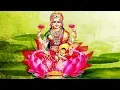 Lagu Navratri Special - Sri Lakshmi Sahasranamam \u0026 1008 Names of Goddess Lakshmi – Smt. Vedavalli