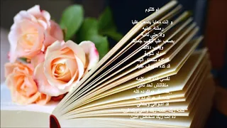        وانت معايا يصعب عليا        ام كلثوم         أمل حياتي دندنها