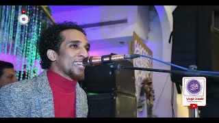 طريق حبك فرح عمري   حمو اسماعيل                كل الجديد على قناه نغمات نوبي دندنها