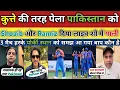 Download Lagu Shoaib Akhtar CRYING India beat Pakistan in Asia Cup Final | Ind vs Pak Highlights | Pak Reacts |