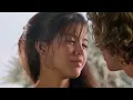 PARAISO - 1982 Romance