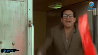 روتانا سينما مبيعرفش يوجفها مبيعرفش يوجفها أهم مشهد كوميدي للراحل ممدوح عبدالعليم  روتانا سينما مبيعرفش يوجفها مبيعرفش يوجفها أهم مشهد كوميدي للراحل ممدوح عبدالعليم
