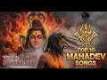 Lagu Top 10 Mahadev Power Songs 🔱 महाशिवरात्रि स्पेशल | Mahakal Trance • Tandav Mix