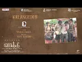 Kalangudhe (Audio) - Vaathi  | Dhanush, Samyuktha | GV Prakash Kumar | Venky Atluri