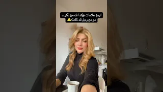 لا ترخصين نفسك عند شخص يعتبرك  خطة بديلة   اكسبلور  النرجسيين        بودكاست  اهميه دندنها