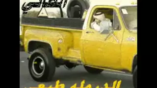 قبلتها 99 مسرع 