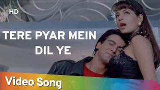 tere pyar mein dil ye jurmana 1996 ronit roy kanchan rambha filmi gaane