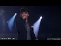 Hands Up + Gara Gara Go [Eng + Multi sub] - BIGBANG live 2014 Fantastic Babys Fanclub event